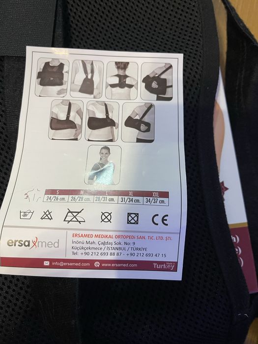 Туника за ръка SL 01 F