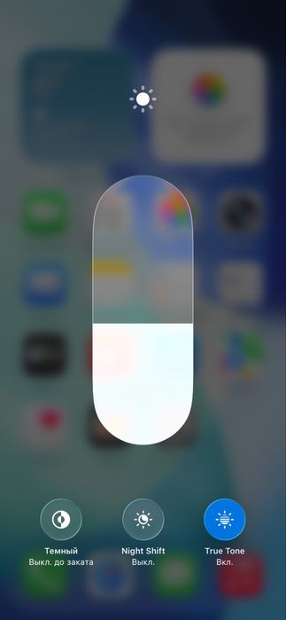 iphone 11 / 64gb korobkali