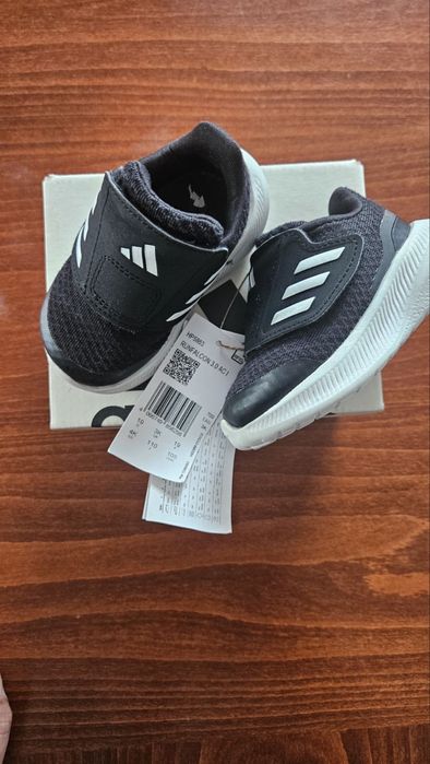 Детски Маратонки НОВИ