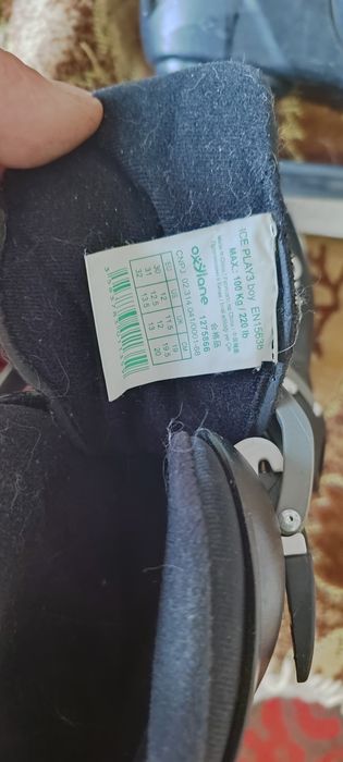 Коньки детские универсальные