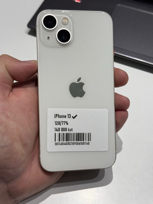 Iphone 13 128gb 77%
