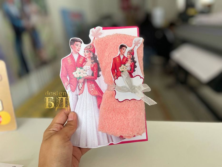 Тойбастар, бонбонерьки