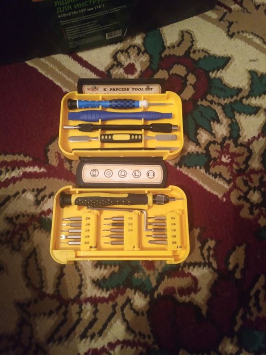 Продам набор весь этот