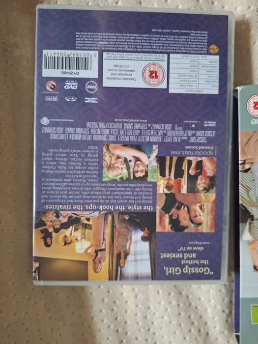 Gossip Girl / Клюкарката сезон 2 част 1