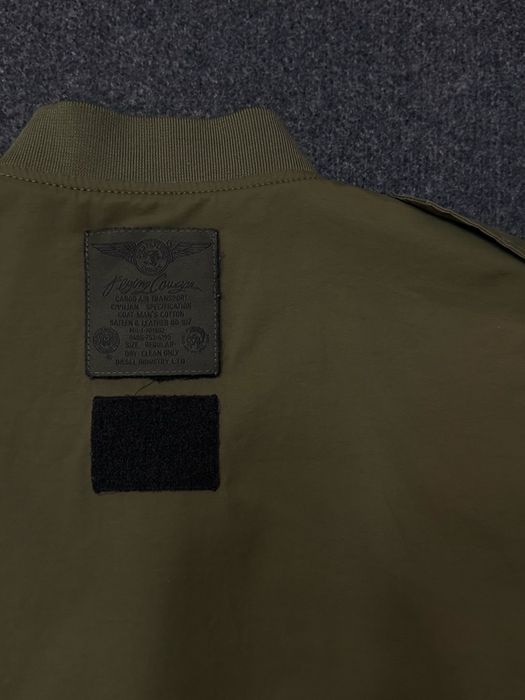 Яке Diesel Bomber