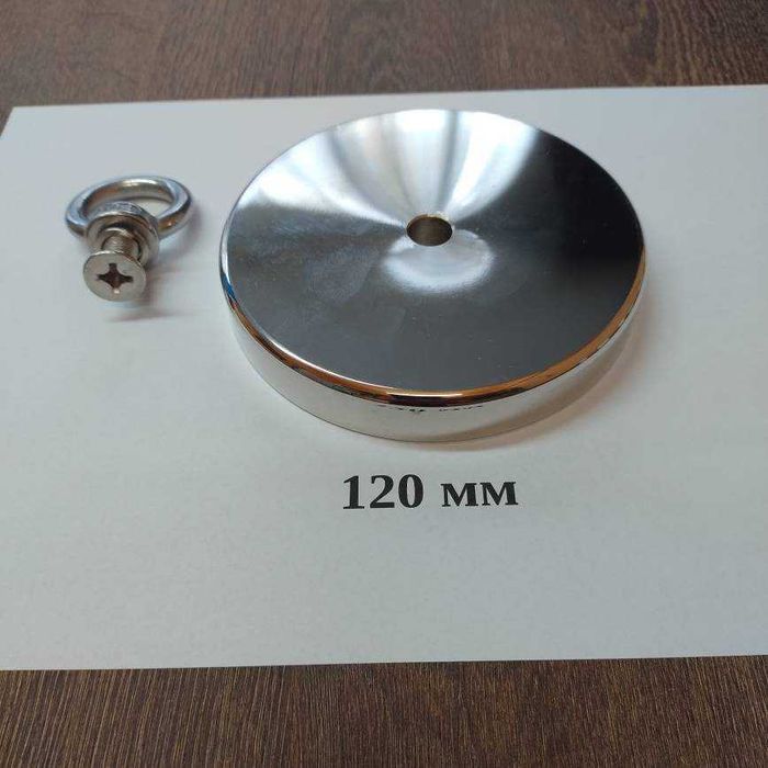 Неодимови магнити с халка, КЛАС N52 | Magnet fishing