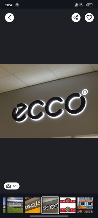 tashqi va ichki reklama xizmatlari