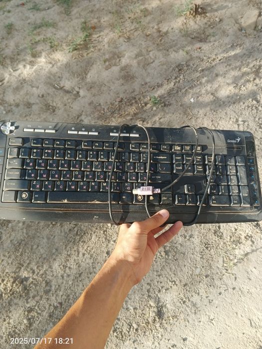 Продаётся процессор от компьютера колонка клавиатура и мышка