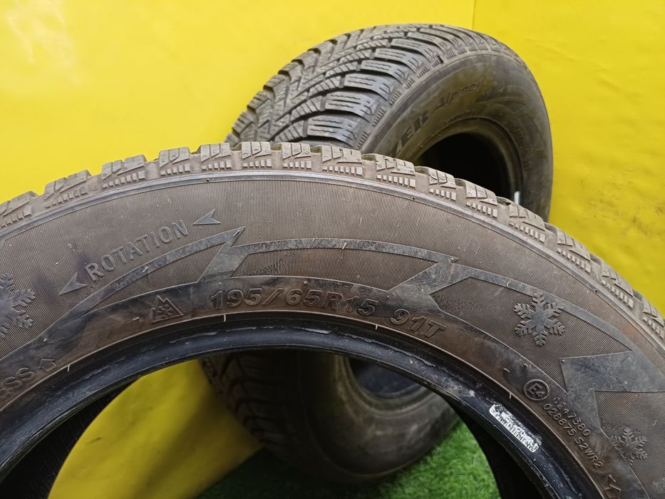 Шины 195/65 R15 Sailun пара.