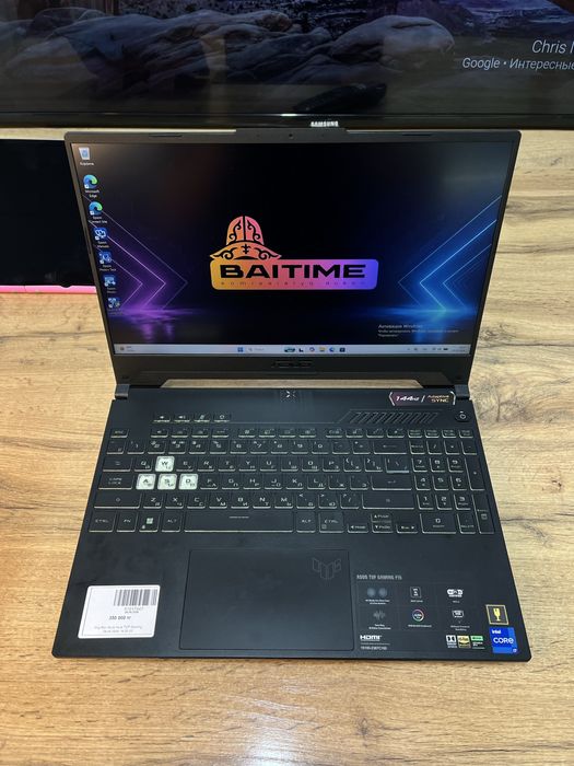 Ноутбук Asus TUF Gaming A15