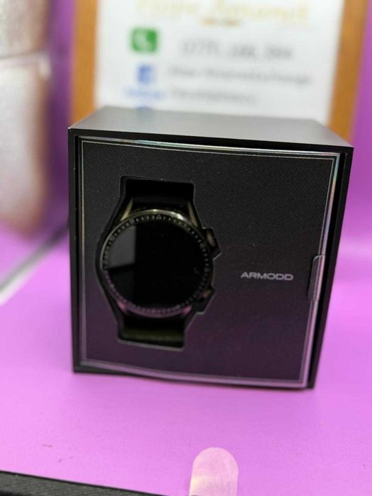 HOPE AMANET P2 - ARMODD Silentwatch 5 Pro