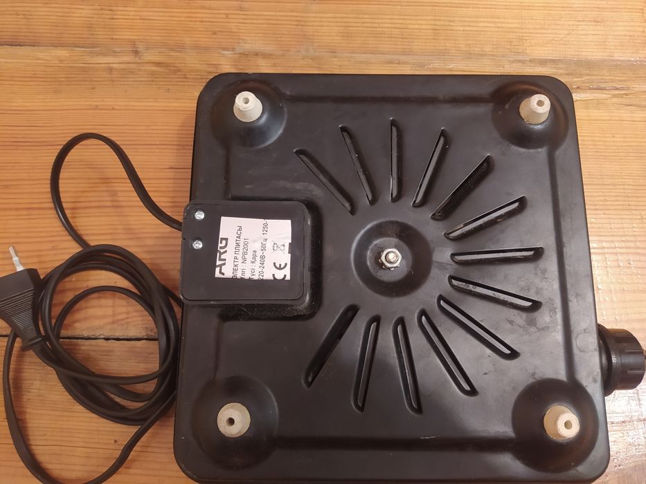 Электро плитка АRG.