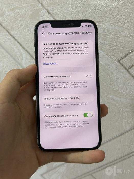 Iphone 12 pro 128gb