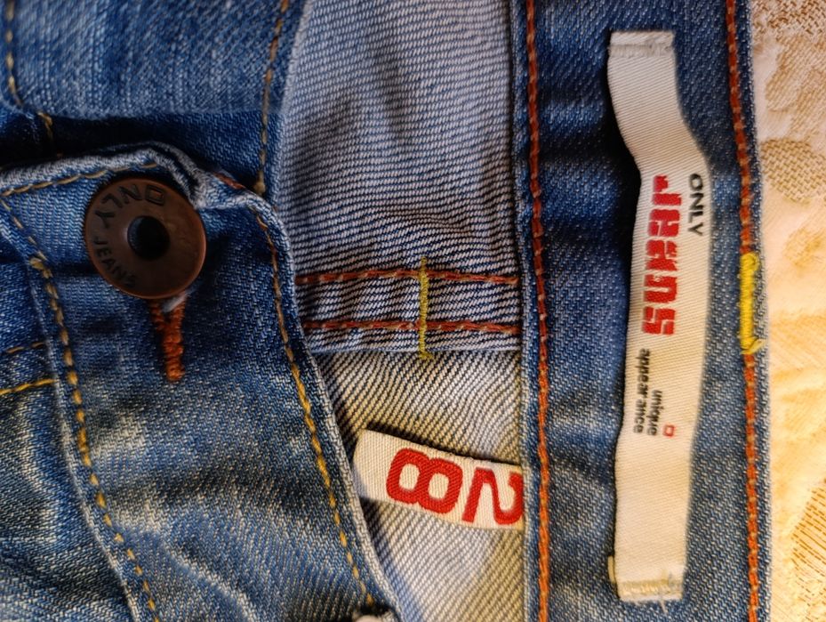 Летен марков сет 164 см