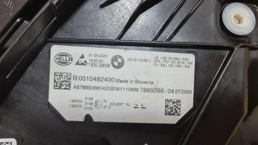 Far full led adaptive laser shaddow BMW 3 g20 m3 facelift lci