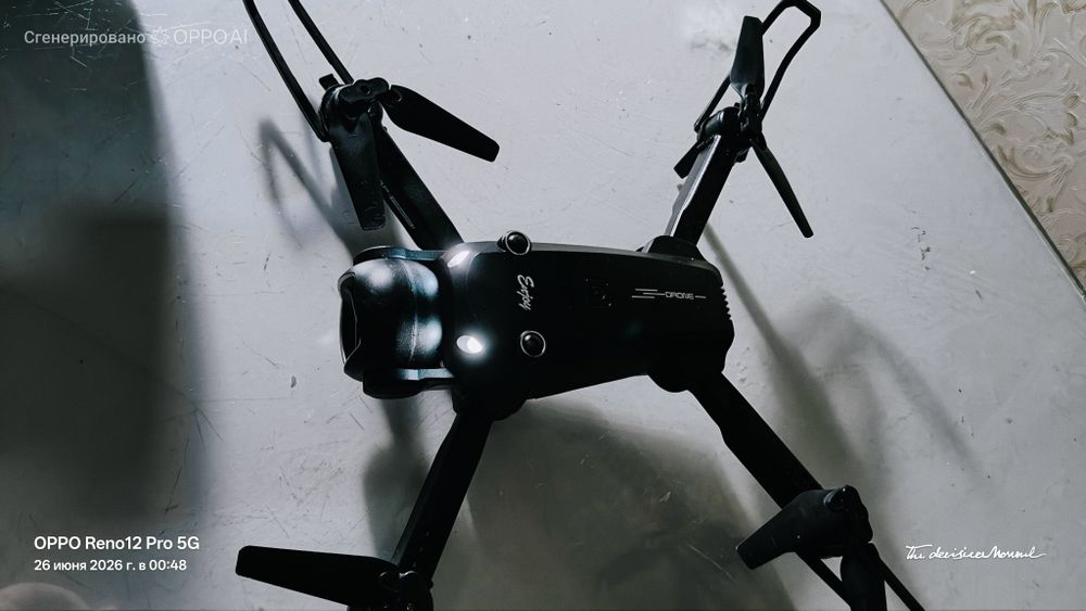Drone h20 Full HD камера