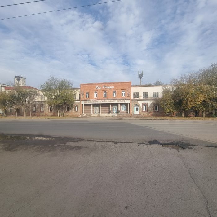 Продам  коммерческий объект