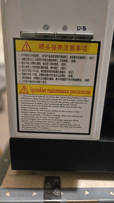 Imprimanta UV ACHI dimensiune A4 (Printeaza pe orice fel de material)