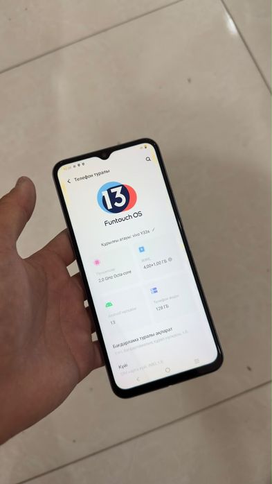 Vivo y33s redmi note 9