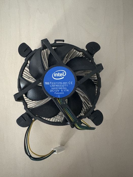 Coolere procesor Intel