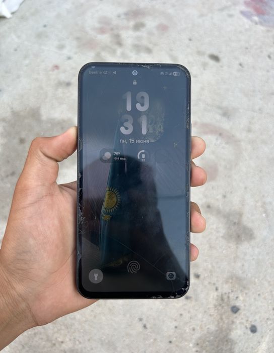 Samsung a54 5g минус нету