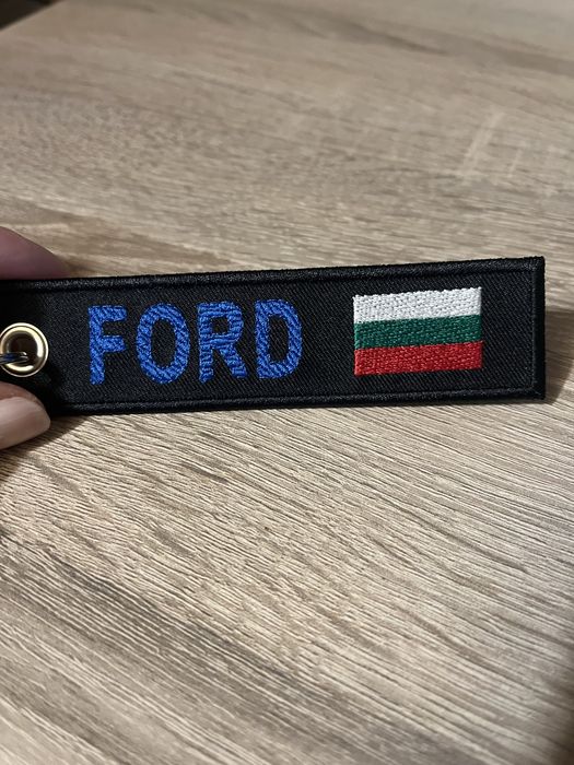 Персонализирани текстилни ключодържатели