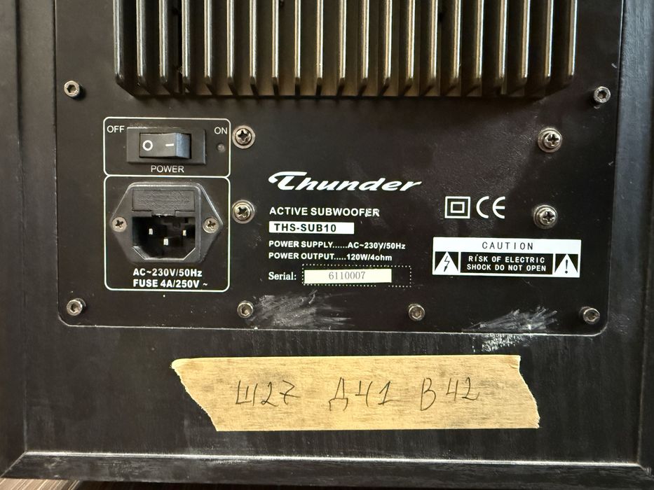Tunder 10” Активен Subwoofer