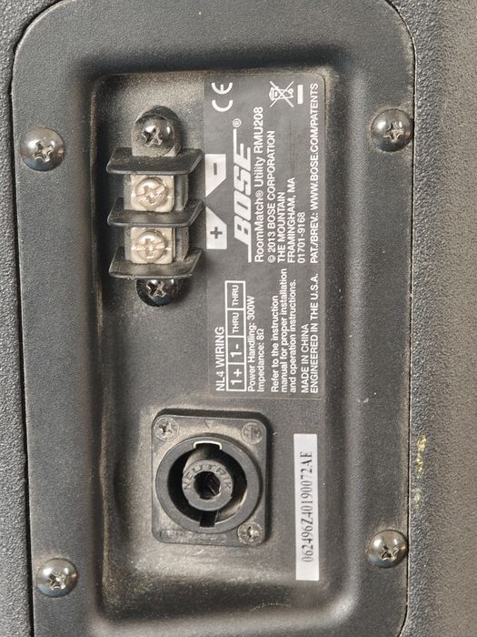 bose panaray lt mb12 modular bass loudspeaker