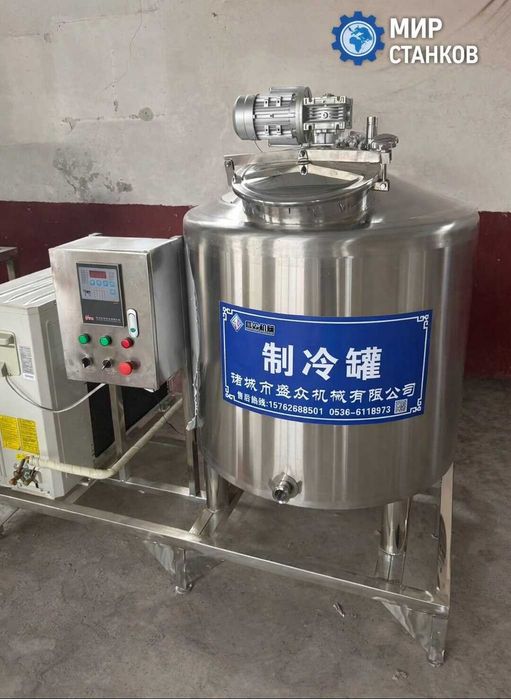 Охладитель молока на 300 литров