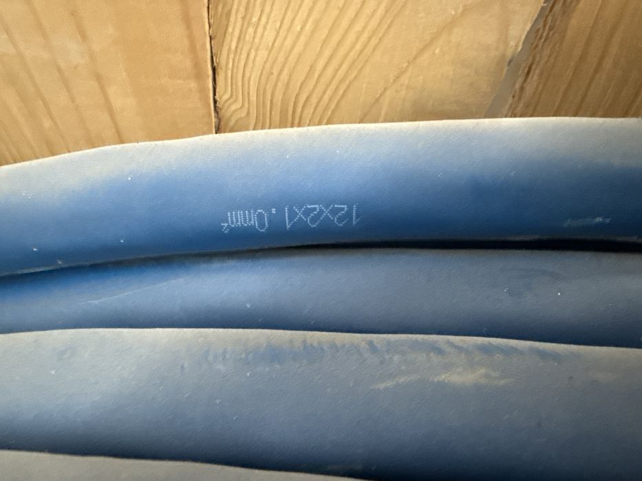 кабел кантиролни