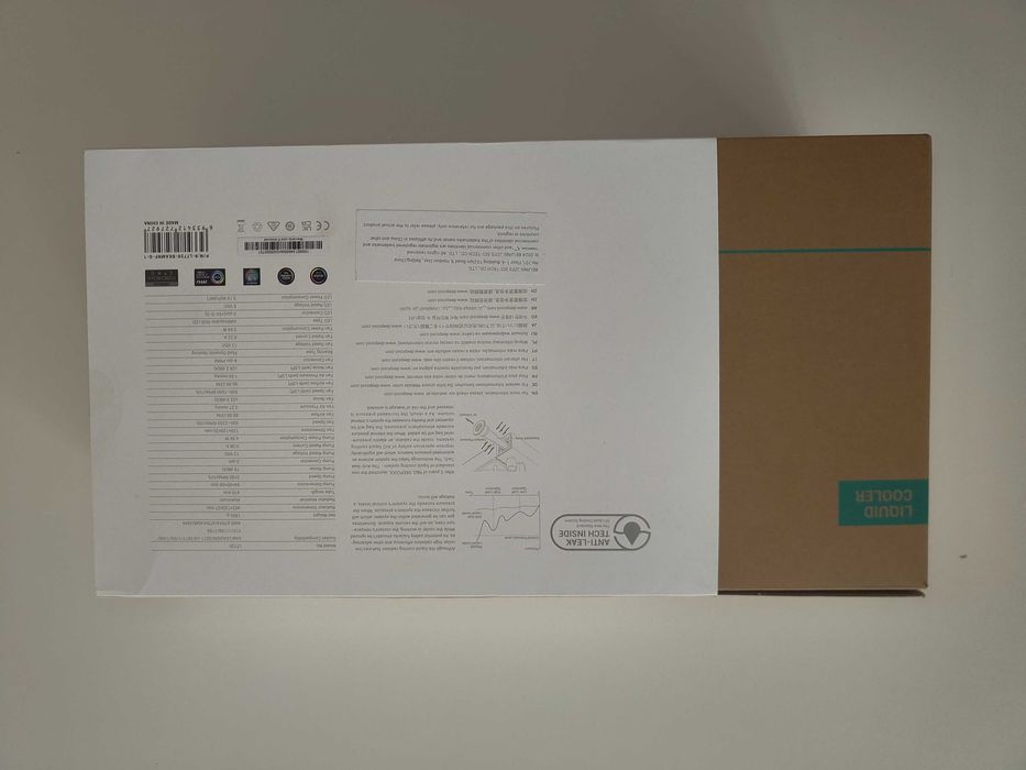 Компютърно охлаждане DeepCool LT720