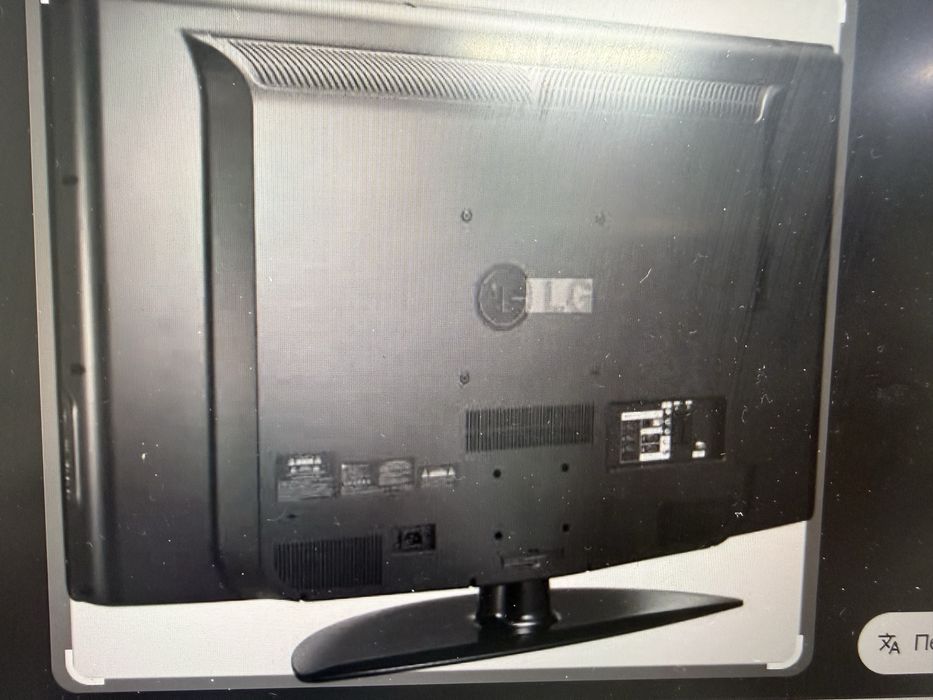 Телевизор LG 42 диагональ