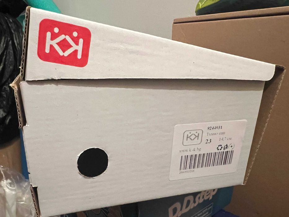 Детски кожени боти Колев и Колев, номер 23