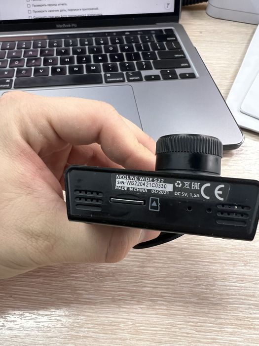 Видеорегистратор NEOLINE WIDE S22