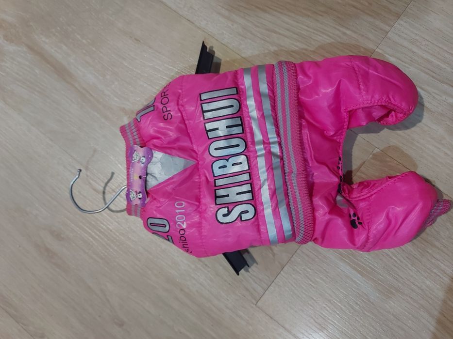 Продам вещи для собаки