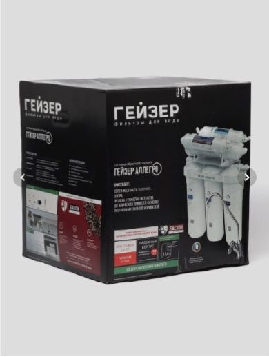 Филътры для воды