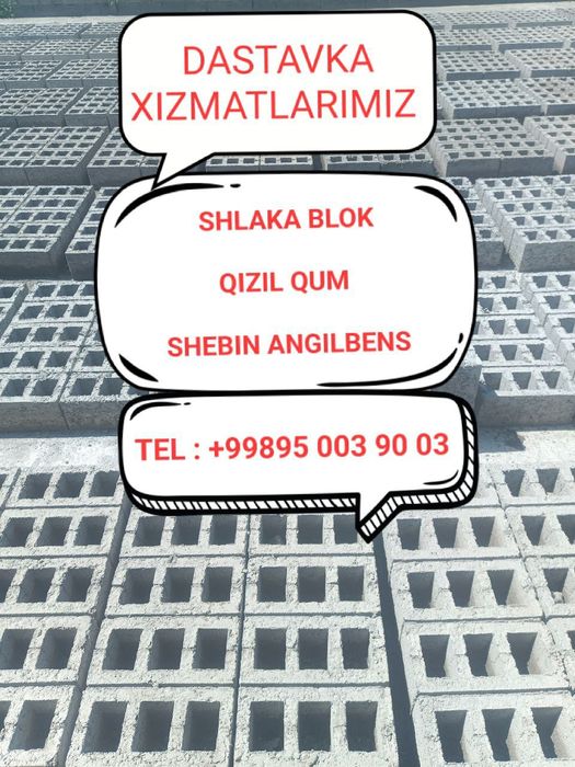 Shlaka blok dastavka 1800