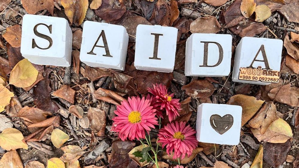 Кубики для фотосессий