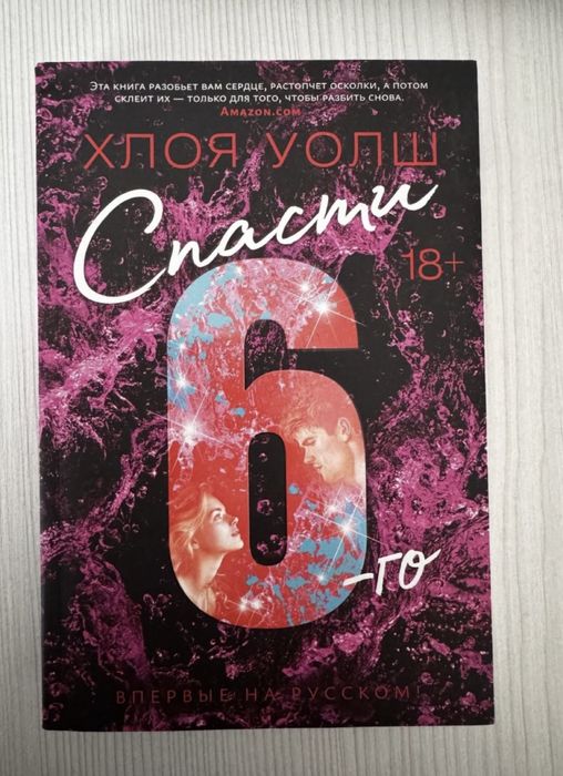 Срочно продаю эти книги