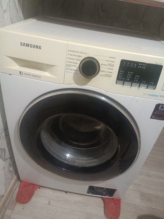 Стиральные машинка...