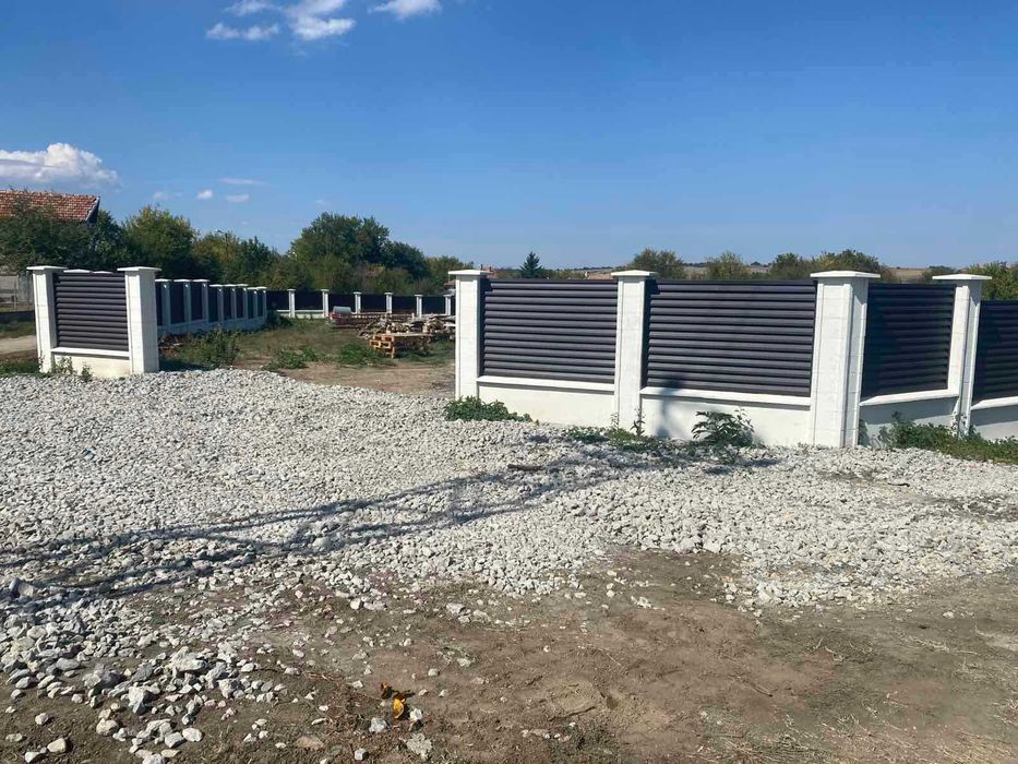 Продава се Парцел в с. Ново село, Област Велико Търново - 2400 кв.м за 33 €/кв.м - Снимка #5