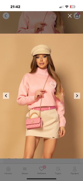 Къс пуловер алеса