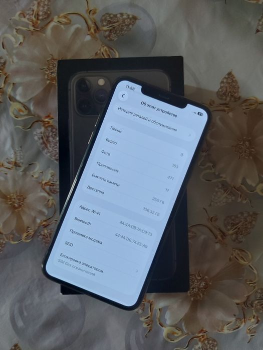 IPhone 11pro max 256gb