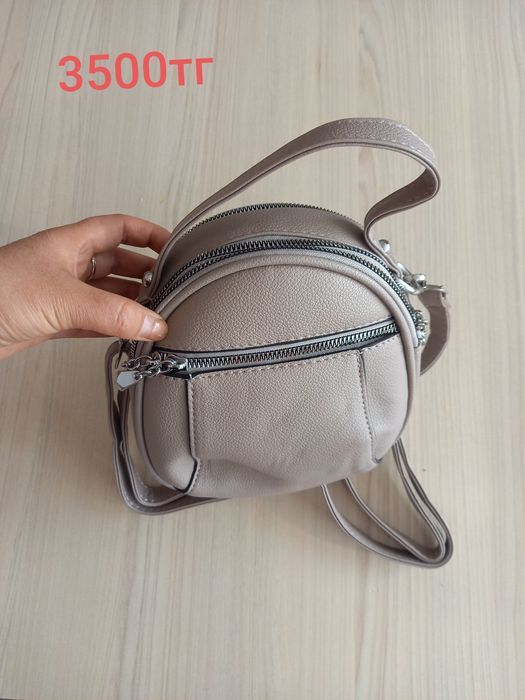 Новые сумочки качество отл
