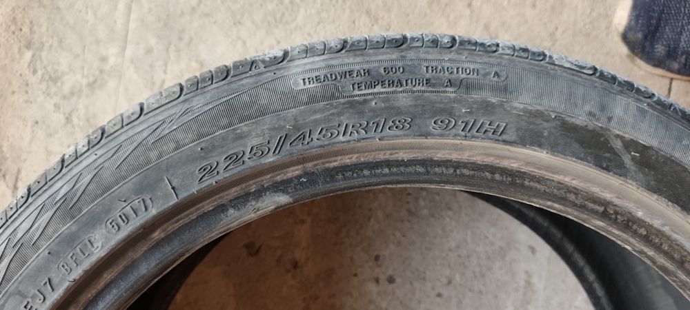 автошины  шины покрышка