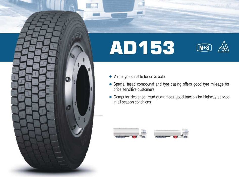 *НОВИ* Камионни гуми - 385/65 R22.5 + 315/80 R22.5 + Други размери
