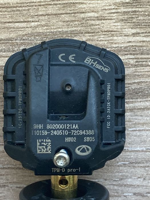 Продаются датчики давления