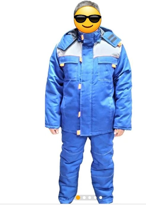 Костюм для рабочих Фаворит зима цвет" Василек"