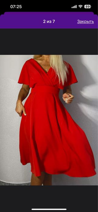 Продам новое платье