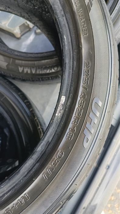 Продам летние шины 225/45/18